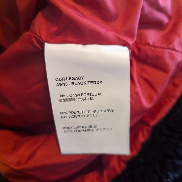 OUR LEGACY - Black teddy sweater - Sz 52 - Picture 6 of 8